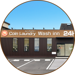 Wash inn南条店