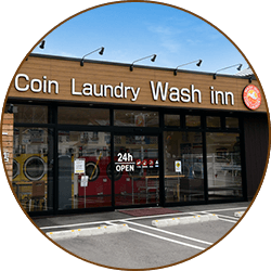 Wash inn砥堀店