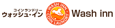 ウォッシュ・イン公式サイト