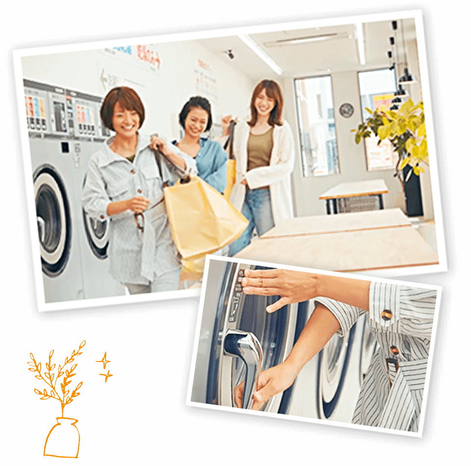 清潔な店内